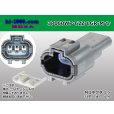 Photo1: ●[yazaki] 060 type 62 waterproofing series Z type 3 pole M connector [light gray] (no terminal)/3P060WP-62Z-LGR-M-tr (1)