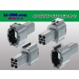 Photo2: ●[yazaki] 060 type 62 waterproofing series Z type 4 pole M connector [light gray] (no terminal)/4P060WP-62Z-LGR-M-tr (2)