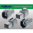 Photo2: ●[yazaki] 060 type 62 waterproofing series Z type 6 pole M connector [light gray] (no terminal)/6P060WP-62Z-LGR-M-tr (2)