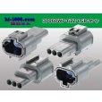 Photo2: ●[yazaki] 060 type 62 waterproofing series Z type 3 pole M connector [light gray] (no terminal)/3P060WP-62Z-LGR-M-tr (2)