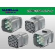 Photo2: ●[sumitomo] 040 type DL [waterproofing] series 20 pole M side connector(no terminals) /20P040WP-DL-M-tr (2)