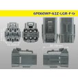Photo3: ●[yazaki] 060 type 62 waterproofing series Z type 6pole F connector [light gray] (no terminal)/6P060WP-62Z-LGR-F-tr (3)