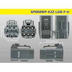 Photo3: ●[yazaki] 060 type 62 waterproofing series Z type 6pole F connector [light gray] (no terminal)/6P060WP-62Z-LGR-F-tr
