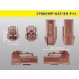 Photo3: ●[yazaki] 060 type 62 waterproofing series Z type 2 pole F connector [brown] (no terminal)/2P060WP-62Z-BR-F-tr (3)