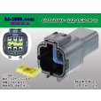 Photo1: ●[yazaki] 060 type 62 waterproofing series Z type 6 pole M connector [light gray] (no terminal)/6P060WP-62Z-LGR-M-tr (1)