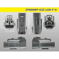 Photo3: ●[yazaki] 060 type 62 waterproofing series Z type 2 pole F connector [light gray] (no terminal)/2P060WP-62Z-LGR-F-tr