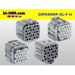 Photo2: ●[sumitomo] 040 type DL [waterproofing] series 20 pole F side connector(no terminals) /20P040WP-DL-F-tr