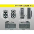 Photo3: ●[yazaki] 060 type 62 waterproofing series Z type 4pole F connector [light gray] (no terminal)/4P060WP-62Z-LGR-F-tr (3)