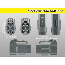 Photo3: ●[yazaki] 060 type 62 waterproofing series Z type 4pole F connector [light gray] (no terminal)/4P060WP-62Z-LGR-F-tr