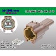 Photo1: ●[yazaki] 060 type 62 waterproofing series Z type 2 pole M connector [brown] (no terminal)/2P060WP-62Z-BR-M-tr (1)