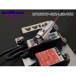 Photo5: ●[yazaki] 060 type 62 waterproofing series Z type 2 pole M connector [light gray] (no terminal)/2P060WP-62Z-LGR-M-tr