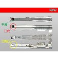 Photo3: ■[SWS] 025 Type TS series Non-waterproof F terminal /F025 (3)