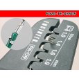 Photo4: ■[Tyco-Electronics] 020 Type 0.50 series F Terminal /F020-TE-03505 (4)