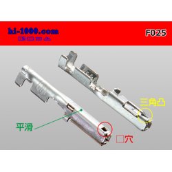 Photo2: ■[SWS] 025 Type TS series Non-waterproof F terminal /F025