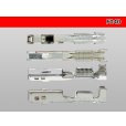 Photo3: ■[Yazaki] 040 Type  F terminal  Non waterproof / F040 (3)