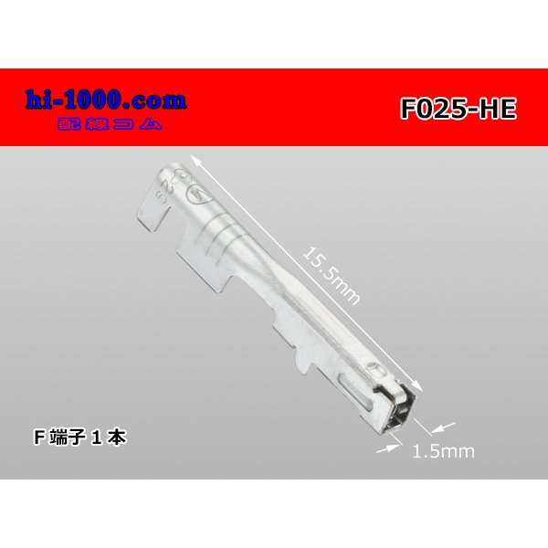 Photo1: ■[sumitomo]025 model HE series F terminal (medium size) /F025-HE