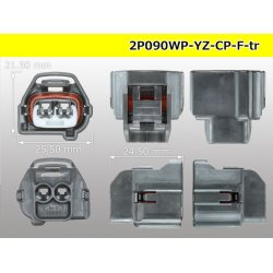 Photo3: ●[yazaki]  090II waterproofing series 2 pole F connector (no terminals)/2P090WP-YZ-CP-F-tr