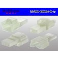 Photo2: ●[sumitomo] 090 type HM series 3 pole M connector（no terminals）/3P090-SMHM-M-tr (2)