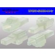 Photo2: ●[sumitomo] 090 type HM series 2 pole M connector（no terminals）/2P090-SMHM-M-tr (2)