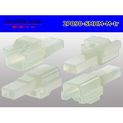 Photo2: ●[sumitomo] 090 type HM series 2 pole M connector（no terminals）/2P090-SMHM-M-tr