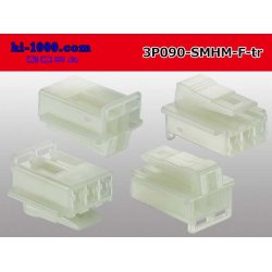 Photo2: ●[sumitomo] 090 type HM series 3 pole F connector（no terminals）/3P090-SMHM-F-tr