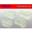 Photo2: ●[sumitomo] 090 type HM series 2 pole F connector（no terminals）/2P090-SMHM-F-tr (2)