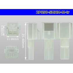 Photo3: ●[sumitomo] 090 type HM series 2 pole M connector（no terminals）/2P090-SMHM-M-tr