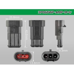 Photo3: ●[TE]060 type SRS1.5 super seal waterproofing 3 pole M connector(no terminals) /3P060WP-AMP-M-tr
