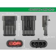 Photo3: ●[TE]060 type SRS1.5 super seal waterproofing 4 pole M connector(no terminals) /4P060WP-AMP-M-tr (3)