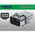 Photo1: ●[sumitomo] 060 type HX waterproofing 8 pole M connector(no terminals) /8P060WP-HX-M-tr (1)