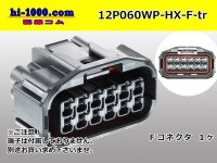 ●[sumitomo] 060 type HX waterproofing 12 pole F connector(no terminals) /12P060WP-HX-F-tr