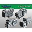 Photo2: ●[sumitomo] 060 type HX waterproofing 4 pole M connector(no terminals) /4P060WP-HX-M-tr (2)