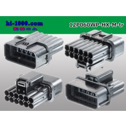 Photo2: ●[sumitomo] 060 type HX waterproofing 12 pole M connector(no terminals) /12P060WP-HX-M-tr