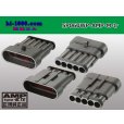 Photo2: ●[TE]060 type SRS1.5 super seal waterproofing 5 pole M connector(no terminals) /5P060WP-AMP-M-tr (2)