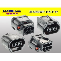 Photo2: ●[sumitomo] 060 type HX waterproofing 3 pole F connector(no terminals) /3P060WP-HX-F-tr