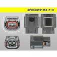 Photo3: ●[sumitomo] 060 type HX waterproofing 2 pole F connector(no terminals) /2P060WP-HX-F-tr (3)