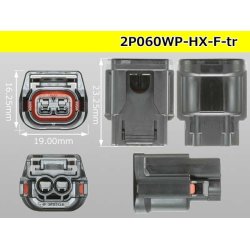 Photo3: ●[sumitomo] 060 type HX waterproofing 2 pole F connector(no terminals) /2P060WP-HX-F-tr