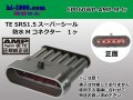 ●[TE]060 type SRS1.5 super seal waterproofing 6 pole M connector(no terminals) /6P060WP-AMP-M-tr