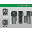 Photo3: ●[sumitomo] 060 type HX waterproofing 4 pole M connector(no terminals) /4P060WP-HX-M-tr (3)