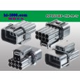 Photo2: ●[sumitomo] 060 type HX waterproofing 8 pole M connector(no terminals) /8P060WP-HX-M-tr (2)