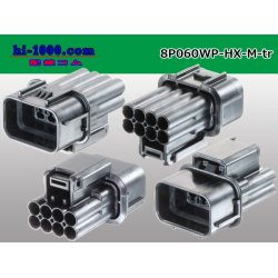 Photo2: ●[sumitomo] 060 type HX waterproofing 8 pole M connector(no terminals) /8P060WP-HX-M-tr