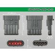 Photo3: ●[TE]060 type SRS1.5 super seal waterproofing 5 pole M connector(no terminals) /5P060WP-AMP-M-tr (3)