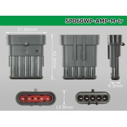 Photo3: ●[TE]060 type SRS1.5 super seal waterproofing 5 pole M connector(no terminals) /5P060WP-AMP-M-tr