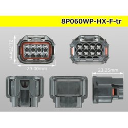 Photo3: ●[sumitomo] 060 type HX waterproofing 8 pole F connector(no terminals) /8P060WP-HX-F-tr