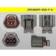 Photo3: ●[yazaki] 048 type waterproofing SSD series 3 pole F connector (no terminals) /3P048WP-SSD-F-tr (3)