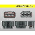 Photo3: ●[sumitomo] 060 type HX waterproofing 12 pole F connector(no terminals) /12P060WP-HX-F-tr (3)