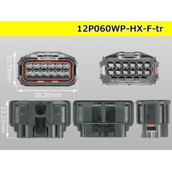 Photo3: ●[sumitomo] 060 type HX waterproofing 12 pole F connector(no terminals) /12P060WP-HX-F-tr