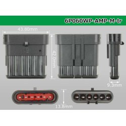Photo3: ●[TE]060 type SRS1.5 super seal waterproofing 6 pole M connector(no terminals) /6P060WP-AMP-M-tr