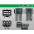 Photo3: ●[sumitomo] 060 type HX waterproofing 8 pole M connector(no terminals) /8P060WP-HX-M-tr (3)