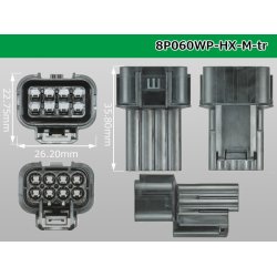 Photo3: ●[sumitomo] 060 type HX waterproofing 8 pole M connector(no terminals) /8P060WP-HX-M-tr